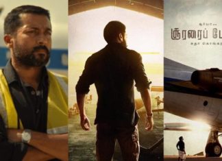 തമിഴ് നടന് സൂര്യ കേന്ദ്ര കഥാപാത്രത്തെ അവതരിപ്പിക്കുന്ന ‘സൂരാരൈ പൊട്രു’ എന്ന സിനിമയുടെ ടീസര് പുറത്തിറങ്ങി