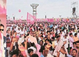 തെലങ്കാന മുനിസപ്പില് തെരഞ്ഞെടുപ്പില് വന് വിജയം നേടി തെലങ്കാന രാഷ്ട്ര സമിതി (ടി.ആര്.എസ്)