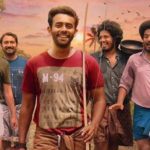 നായകനായി അര്ജുന് അശോകന്; തട്ടാശ്ശേരി കൂട്ടം ഫസ്റ്റ് ലുക്ക് പോസ്റ്റര് പുറത്തുവിട്ടു