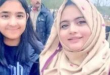 പൗരത്വ നിയമത്തിനെതിരെ നടന്ന പ്രക്ഷോഭ വേദിയിലെത്തി അഖിലേഷ് യാദവിന്റെ മകള് ടിന യാദവ്.