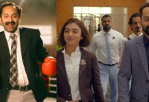 അന്വര് റഷീദ് – ഫഹദ് ഫാസില് കൂട്ട്കെട്ടില് ഒരുങ്ങുന്ന ട്രാന്സിലെ ആദ്യ ഗാനം പുറത്തുവിട്ടു