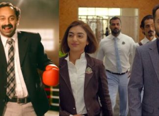 അന്വര് റഷീദ് – ഫഹദ് ഫാസില് കൂട്ട്കെട്ടില് ഒരുങ്ങുന്ന ട്രാന്സിലെ ആദ്യ ഗാനം പുറത്തുവിട്ടു