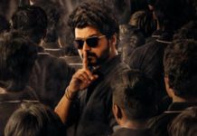 വിജയ്യും വിജയ്സേതുപതിയും പ്രധാനകഥാപാത്രങ്ങളെ അവതരിപ്പിക്കുന്ന ചിത്രം മാസ്റ്ററിന്റെ സെക്കന്റ് ലുക്ക് പോസ്റ്റര് ഇറങ്ങി
