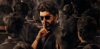 വിജയ്യും വിജയ്സേതുപതിയും പ്രധാനകഥാപാത്രങ്ങളെ അവതരിപ്പിക്കുന്ന ചിത്രം മാസ്റ്ററിന്റെ സെക്കന്റ് ലുക്ക് പോസ്റ്റര് ഇറങ്ങി