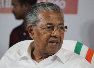 രണ്ടാം ലോക കേരള സഭയിലെ പ്രതിനിധികളുടെ ഭക്ഷണത്തിനും താമസത്തിനും ചെലവിട്ട തുകയുടെ കണക്കുകള് പുറത്ത്