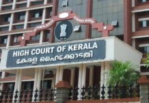 വെടിയുണ്ട കാണാതായ സംഭവത്തില് സി.ബി.ഐ അന്വേഷണം ആവശ്യമില്ലെന്ന് ഹൈക്കോടതി