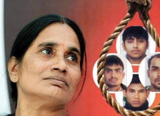 നിര്ഭയ കേസ്; കേന്ദ്ര സര്ക്കാര് സമര്പ്പിച്ച ഹര്ജിയില് വാദം കേള്ക്കുന്നത് ഫെബ്രുവരി 11ലേയ്ക്ക് മാറ്റി
