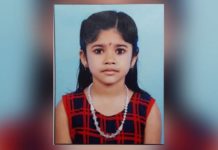 ദേവനന്ദയുടെ പോസ്റ്റ് മോർട്ടം നടപടികൾ പൂർത്തിയായി; മുങ്ങിമരണമെന്ന് പ്രാഥമിക നിഗമനം