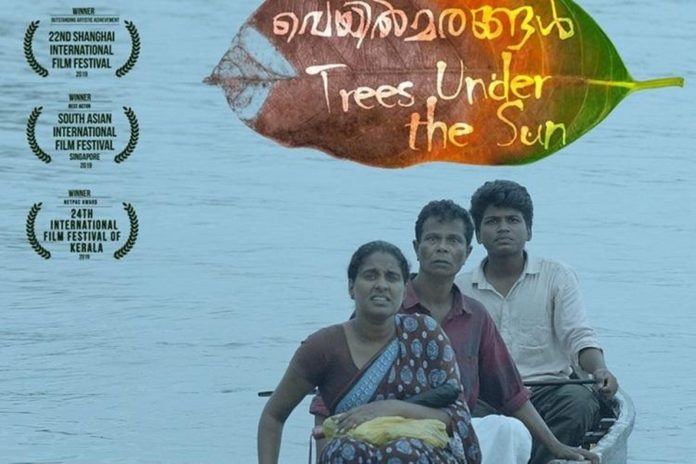veyil_marangal_1024_683