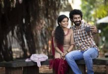 കപ്പേളയുടെ പുതിയ ടീസര് പുറത്തുവിട്ടു