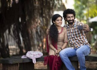 കപ്പേളയുടെ പുതിയ ടീസര് പുറത്തുവിട്ടു