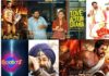 കൊവിഡ് 19; ചിത്രീകരണം നിര്ത്തി വെച്ചതും ഇനി തുടങ്ങാനിരിക്കുന്നതുമായ ചിത്രങ്ങള്ക്ക് സെപ്റ്റംബര് 30 വരെ തിയേറ്ററുകള് നല്കില്ല
