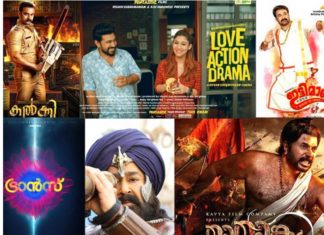 കൊവിഡ് 19; ചിത്രീകരണം നിര്ത്തി വെച്ചതും ഇനി തുടങ്ങാനിരിക്കുന്നതുമായ ചിത്രങ്ങള്ക്ക് സെപ്റ്റംബര് 30 വരെ തിയേറ്ററുകള് നല്കില്ല