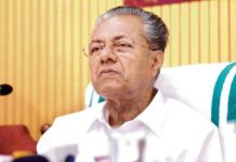 സംസ്ഥാനത്ത് 12 പേര്ക്ക് കൂടി കൊവിഡ് 19 സ്ഥിരീകരിച്ചുവെന്ന് മുഖ്യമന്ത്രി