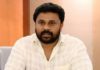 നടി ആക്രമിക്കപ്പെട്ട കേസിലെ വിചാരണ നടപടികള് മാധ്യമങ്ങള് പ്രസിദ്ധീകരിക്കരുതെന്ന് കോടതി ഉത്തരവ്