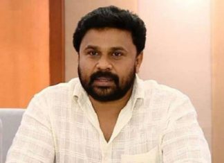 നടി ആക്രമിക്കപ്പെട്ട കേസിലെ വിചാരണ നടപടികള് മാധ്യമങ്ങള് പ്രസിദ്ധീകരിക്കരുതെന്ന് കോടതി ഉത്തരവ്