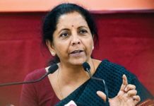 സ്റ്റേറ്റ് ബാങ്ക് ഓഫ് ഇന്ത്യയെ ഹൃദയമില്ലാത്ത ബാങ്ക് എന്ന് അധിക്ഷേപിച്ച നിര്മലാ സീതാരാമനെ വിമര്ശിച്ച് ബാങ്കുകളുടെ സംഘടന