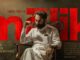 ഫഹദ് ഫാസില് ബിഗ് ബജറ്റ് ചിത്രം മാലിക്കിന്റെ സെക്കന്ഡ് പോസ്റ്റര് പുറത്തിറങ്ങി