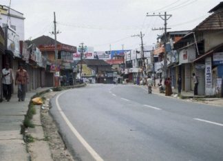 കൊവിഡ് 19; കര്ണാടകയിലെ ഒമ്പത് ജില്ലകള് അടച്ചിടും