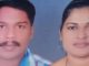 ഭാര്യയെയും മകനെയും കൊലപ്പെടുത്തി യുവാവ് ആത്മഹത്യ ചെയ്തു