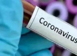 പത്തനംതിട്ടയില് കൊറോണ നിരീക്ഷണത്തിലുള്ള 24 പേരില് അഞ്ച് പേരുടെ പരിശോധനാ ഫലം നെഗറ്റീവ്