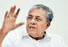 കൊവിഡ് 19; സംസ്ഥാനങ്ങളെ സഹായിക്കണമെന്നാവശ്യപ്പെട്ട് മുഖ്യമന്ത്രി പിണറായി വിജയന് നബാര്ഡിന് കത്തയച്ചു