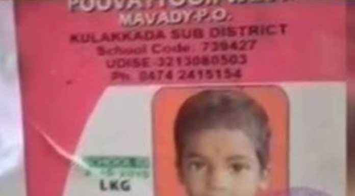 വീട്ടില് ഉറങ്ങിക്കിടക്കുകയായിരുന്ന അഞ്ചു വയസ്സുകാരന് പാമ്പ് കടിയേറ്റ് ദാരുണാന്ത്യം