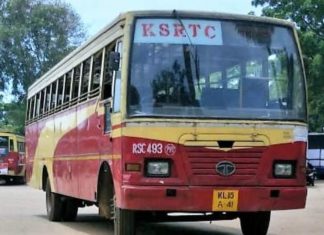 കെഎസ്ആര്ടിസിയുടെ മിന്നല് പണിമുടക്ക്; ജീവനക്കാരെ അറെസ്റ്റ് ചെയ്തേക്കും