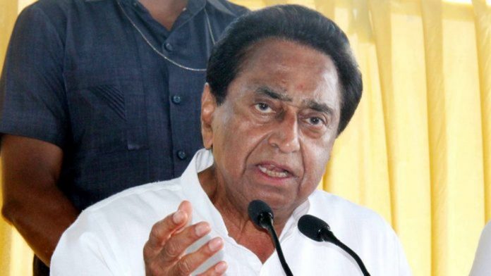 Kamal-Nath-696x392_1024_577