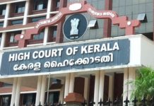 വെടിയുണ്ടകൾ കാണാതായ സംഭവത്തിൽ സിഎജിയെ രൂക്ഷമായി വിമർശിച്ച് ഹൈക്കോടതി