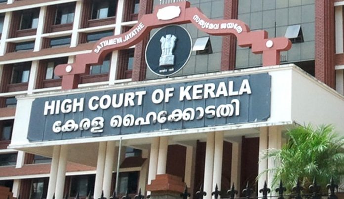 Kerala-High-Court-min_1024_591