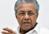 കൊവിഡ് 19; കളക്ഷന് എടുക്കുന്നത് രണ്ട് മാസത്തേക്ക് നിര്ത്തണമെന്ന് മൈക്രോ ഫിനാന്സ് കമ്പനികളോട് ആവശ്യപ്പെട്ട് മുഖ്യമന്ത്രി