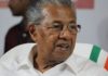 കൊവിഡ് 19; അടച്ചിടുന്ന അങ്കണവാടികളിലെ കുട്ടികള്ക്ക് ഭക്ഷണം വീട്ടിലെത്തിച്ച് കൊടുക്കുമെന്ന് മുഖ്യമന്ത്രി