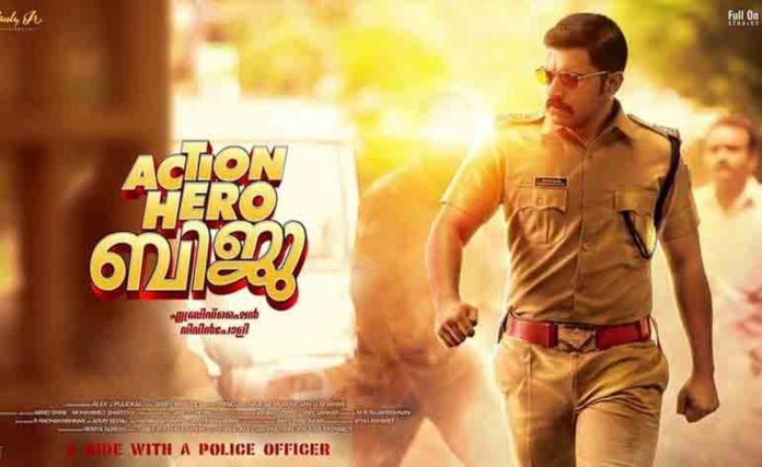 action-hero-biju-movie-review_1024_628