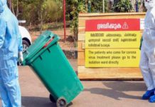 കൊറോണ വൈറസ് വ്യാപനത്തെ തുടര്ന്ന് സംസ്ഥാനത്തെ ഏഴ് ജില്ലകള് അടച്ചിടും