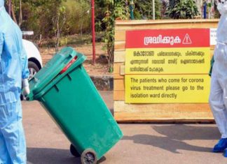 കൊറോണ വൈറസ് വ്യാപനത്തെ തുടര്ന്ന് സംസ്ഥാനത്തെ ഏഴ് ജില്ലകള് അടച്ചിടും