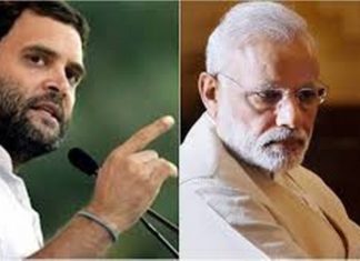 ഇന്ത്യയില് പെട്രോളിനും ഡീസലിനും എക്സൈസ് നികുതി വര്ധിപ്പിച്ച നടപടിയില് പ്രധാനമന്ത്രിയെ വിമര്ശിച്ച് രാഹുല്ഗാന്ധി