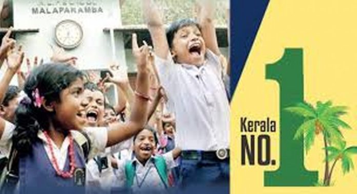 download (3)_1024_559