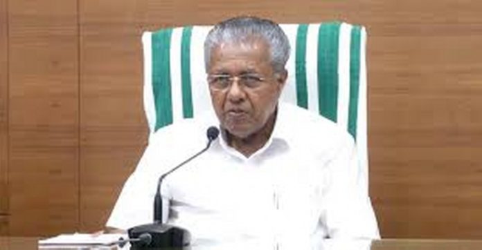 download (5)_1024_533