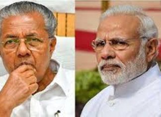 ഇറ്റലിയിലെ വിമാനത്താവളത്തില് കുടുങ്ങിക്കിടക്കുന്നവരെ തിരികെകൊണ്ടുവരാന് ഇടപെടണമെന്ന് ആവശ്യപ്പെട്ട് മുഖ്യമന്ത്രി നരേന്ദ്ര മോദിക്ക് കത്തയച്ചു