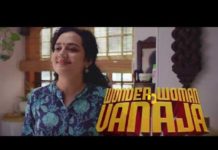 കൊവിഡ് 19 പ്രതിരോധ പ്രവര്ത്തനങ്ങളുടെ പ്രചരണാര്ഥം ഫെഫ്ക ഒരുക്കിയ ആദ്യ ഹ്രസ്വചിത്രം പുറത്ത്.