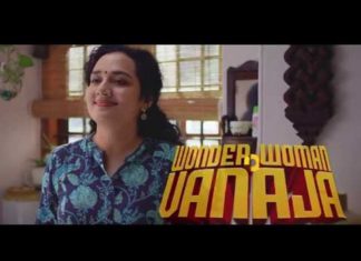 കൊവിഡ് 19 പ്രതിരോധ പ്രവര്ത്തനങ്ങളുടെ പ്രചരണാര്ഥം ഫെഫ്ക ഒരുക്കിയ ആദ്യ ഹ്രസ്വചിത്രം പുറത്ത്.