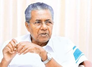 സംസ്ഥാനത്ത് പുതുതായി 14 പേര്ക്ക് കൂടി കെവിഡ് ബാധ സ്ഥിരീകരിച്ചു