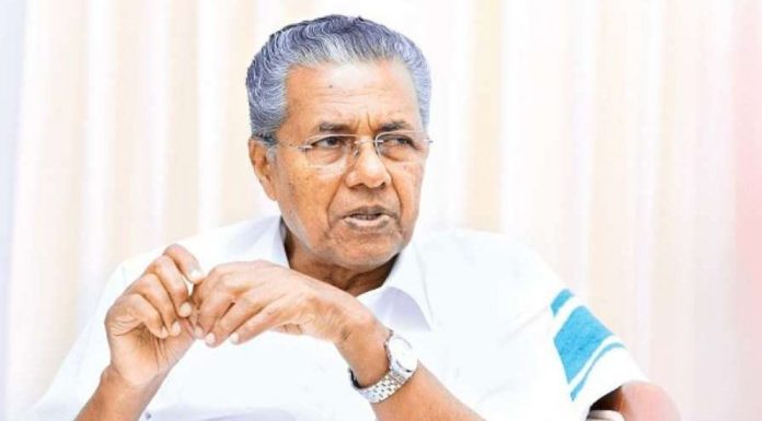 സംസ്ഥാനത്ത് പുതുതായി 14 പേര്ക്ക് കൂടി കെവിഡ് ബാധ സ്ഥിരീകരിച്ചു