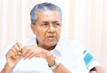 കർണാടക അതിർത്തി അടച്ച നടപടി ഒഴിവാക്കാൻ ഇടപെടണം എന്നാവശ്യപ്പെട്ട് മുഖ്യമന്ത്രി പ്രധാനമന്ത്രിക്ക് കത്തയച്ചു
