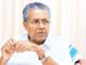 സംസ്ഥാനത്ത് ഇന്ന് 7 പേര്ക്ക് കൂടി കൊറോണ വൈറസ് ബാധ സ്ഥിരീകരിച്ചു