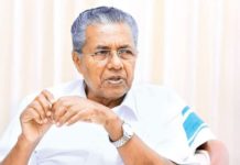 പ്രധാനമന്ത്രി ആവാസ് യോജനയില് നിന്നും കേരളത്തെ ഒഴിവാക്കി കേന്ദ്രസര്ക്കാര്