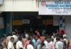 കോവിഡ് 19 പ്രതിരോധ പ്രവര്ത്തനങ്ങളുടെ ഭാഗമായി സംസ്ഥാനത്തെ ബാറുകളും അടയ്ക്കുന്നു