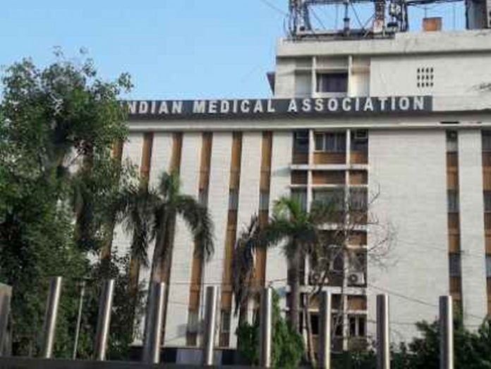 indian-medical-association-head-office-ito-delhi-government-organisations-1ial6eu_1021_768