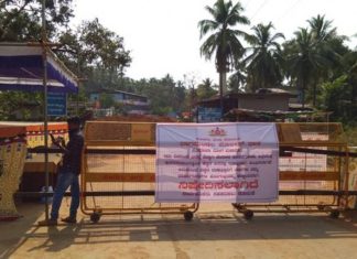 കര്ണാടക അതിര്ത്തിയില് ആംബുലന്സ് തടഞ്ഞതിനെ തുടര്ന്ന് ചികിത്സയിലായിരുന്ന രോഗി മരിച്ചു